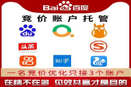 信息流产品运营实战经验