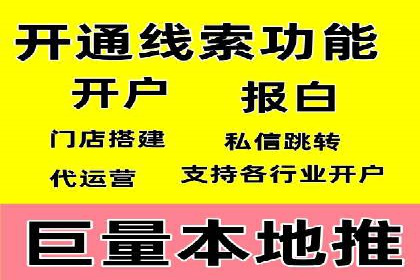 竞价广告的实战经验分享：某电商巨头的成功秘诀